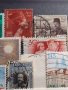 Пощенски марки ЦВЕТЯ,СГРАДИ, ЛИЧНОСТИ смесени от цял свят за КОЛЕКЦИЯ 22660, снимка 7