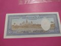 Банкнота Камбоджа-16496, снимка 3