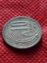 Монета 10 стотинки 1951г. от соца подходяща за начална колекция декорация - 24874, снимка 4