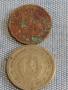 Лот монети 10 броя България от соца началото на демокрацията за КОЛЕКЦИЯ ДЕКОРАЦИЯ 30880, снимка 3