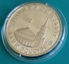 1 РУБЛИ 1993 ГОДИНА - МАТ/ГЛАНЦ - РУСИЯ, снимка 6