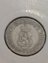 Монета 10 стотинки 1912 година-1912, снимка 4