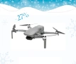 Промоция дрон Walkera Mini SE, 4 км, 30 минути, 48Mp, 4K видео и интелигентни функции, снимка 1