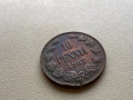 10 пени (пениа, пеня) Финландия - Руска империя, снимка 6