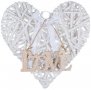 Декоративно дървено плетено висящо сърце, 30х5х30 см, снимка 1 - Романтични подаръци - 39440538