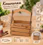 🎨 Кошничка – заготовка за декупаж и творчески проекти, снимка 1