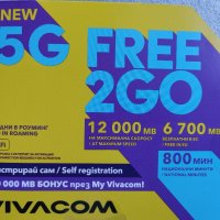 Регистрирай сам предплатена сим карта Виваком FREE2GO(Self-Register SIM Card) Vivacom, снимка 2 - Карти памет - 41207768