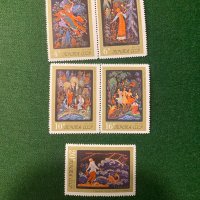 Пощенски марки СССР, снимка 1 - Филателия - 44423678