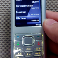 Nokia 6500, снимка 13 - Nokia - 37015551