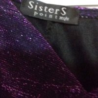      SisterS, Официална рокля с ламе,размер XS , снимка 4 - Рокли - 29277901