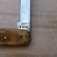 Старо ножче Сърп и чук. Вилица , снимка 1 - Антикварни и старинни предмети - 42468561