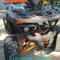 АТВ/ATV Кубратово LED Grizzly ROLLBAR 250cc -1г.гаранция на ЕДРО и ДРЕБНО, снимка 12 - Мотоциклети и мототехника - 30087676