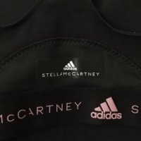Adidas Stella McCartney оригинално бюстие M Адидас спорт фитнес бягане, снимка 4 - Спортни екипи - 36679507