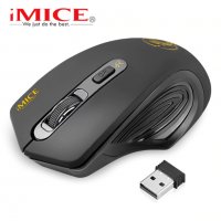 Безжична компютърна мишка iMICE Е-1800, 2.4 Ghz, снимка 5 - Клавиатури и мишки - 29953475
