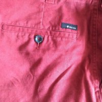 Мъжки брандов панталон "m. e. n. s." / промо цена , снимка 10 - Панталони - 31950800