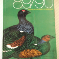 Книга "Frankonia Jagd-GESAMTJAHRES-KATALOG 89/90" - 584 стр., снимка 1 - Енциклопедии, справочници - 36501203