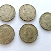 ❤️ ⭐ Лот монети България 1940 50 лева 5 броя ⭐ ❤️, снимка 2 - Нумизматика и бонистика - 44598282