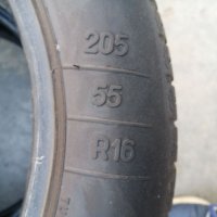 Гуми 205 55 16 Клебер Kleber  2 броя  Нов внос  Цената е за брой гума  Желателно е лично предаване  , снимка 4 - Гуми и джанти - 34218808