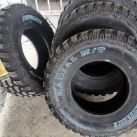 4бр. нови гуми за кал WESTLAKE 31X10.50R15 DOT 2821, снимка 16 - Гуми и джанти - 31995224