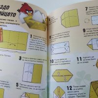Оригами "Angry Birds" - 2013г, снимка 6 - Детски книжки - 38949233