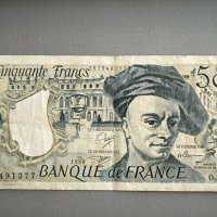 Банкнота - Франция - 50 франка | 1990г., снимка 1 - Нумизматика и бонистика - 44391816