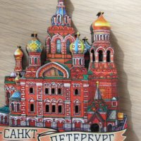 Автентичен магнит от Санкт Петербург, Русия-серия-2, снимка 2 - Колекции - 39298616