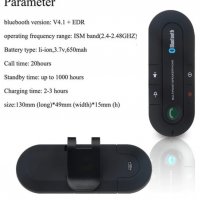 Универсален Безжичен Bluetooth високоговорител за кола хендсфри Handsfree Car Kit Телефон в колата в, снимка 11 - Аксесоари и консумативи - 38242422