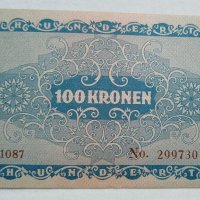 Стари Банкноти Австрия, снимка 10 - Нумизматика и бонистика - 30262336
