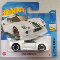 Hot Wheels Lotus Sport Elise, снимка 1 - Колекции - 36996771