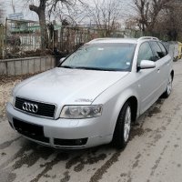 Audi A4  - B6 2.5 tdi 155kc V6 - avtomatik - kojen salon - 225/45/17..!, снимка 1 - Автомобили и джипове - 39540723