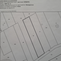 Перцел на пъвалиния в Ахелой, снимка 1 - Парцели - 44712051