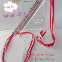 Косичник с червена и бяла лента(Модел 509), снимка 3 - Аксесоари за коса - 44618165