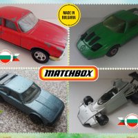 Matchbox Made in Bulgaria , снимка 1 - Колекции - 41773476