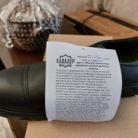 Продавам обувки от естествена кожа на " Кавалер" Габрово. По 5 чифта 43 и  44 номер. в Ежедневни обувки в гр. Димитровград - ID37978852 — Bazar.bg