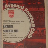 Оригинални стари футболни програми на АРСЕНАЛ от сезон 1968/69, снимка 2 - Фен артикули - 28346745