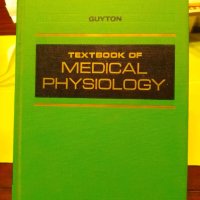 Textbook of Medical Physiology ( 1194 pages/стр. ), снимка 1 - Специализирана литература - 44295315