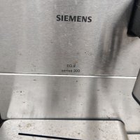 Кафе автомат Siemens eq8 на части , снимка 2 - Кафемашини - 39885178