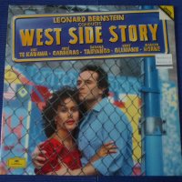 грамофонни плочи West Side Story /2lp/, снимка 1 - Грамофонни плочи - 42813181