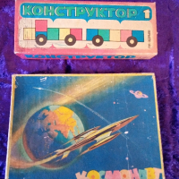 Детски настолни игри от 80-те години , снимка 1 - Други - 44920380
