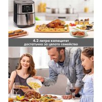 Фритюрник AirFryer Voltz с горещ въздух 5.5 л, снимка 4 - Фритюрници - 44167193