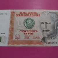 Банкнота Перу-16584, снимка 2 - Нумизматика и бонистика - 30602476