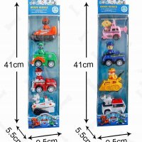 Комплект кученца с автомобили PAW PATROL, 4 броя, в кутия Код: 06876, снимка 1 - Коли, камиони, мотори, писти - 38193128