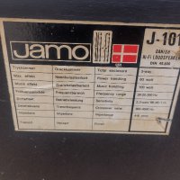 Jamo studio monitor J-101, снимка 11 - Тонколони - 40523025