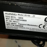 4G СИВИ АНТЕНИ-Huawei b-310s-22-рутер A1//MTEL 2008211144, снимка 7 - Рутери - 33869197