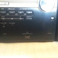 Аудио система JVC CA-UXG650, снимка 8 - Аудиосистеми - 42231884