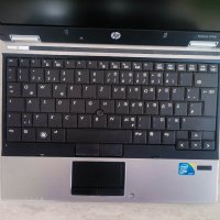 Лаптоп HP EliteBook 2540p - Intel i7, 256 GB SSD, снимка 4 - Лаптопи за работа - 44383795