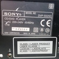 DVD/CD player Sony DVP-S525D, снимка 2 - MP3 и MP4 плеъри - 29519763