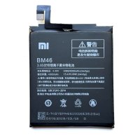 Батерия за Xiaomi Redmi Note 3 BM46, снимка 2 - Оригинални батерии - 40555077