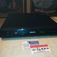 philips usb/dvd receiver 6 chanel 1612201752, снимка 12 - Ресийвъри, усилватели, смесителни пултове - 31142834