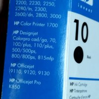 HP цветни тонер касети hp business inkjet , officejet pro и др, снимка 6 - Консумативи за принтери - 42032317